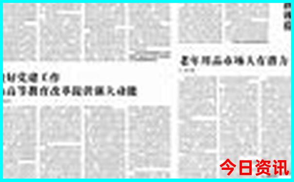 辽宁有什么好玩的地方景点推荐