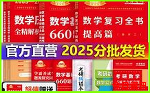 贵州万峰林自驾游攻略